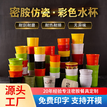 �ܰ��������÷´�ˮ�����ϱ��Ƶ��;ߴ��ӹ�oem�N�ƶ���