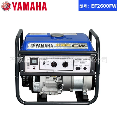 Avtomobil generatorları 2Kw Household Yamaha Gasoline