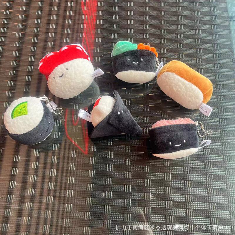 Spot Qualia Cucumber Sushi Hand-rolled Eel Octopus Bean Eye Plush Doll Bag Pendant Claw Machine