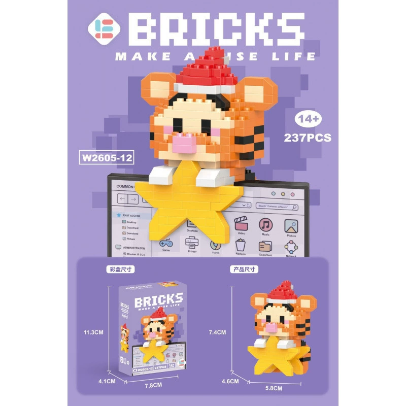 Конструктор Lego, мультяшная фигурка, кукла, игрушка
