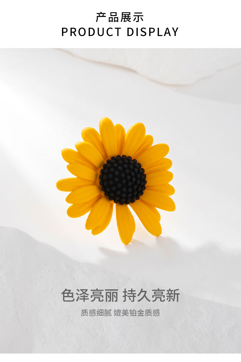 迷你可爱向日葵胸针小众时尚简约花朵胸章别针ins潮
