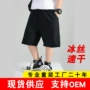 儿童外贸宽松男童运动裤