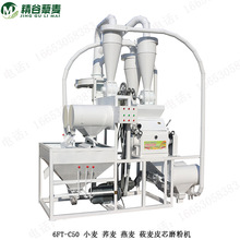 С��ĥ�ۙC�w��ĥ�ۙC���}���_Ƥо���x����C