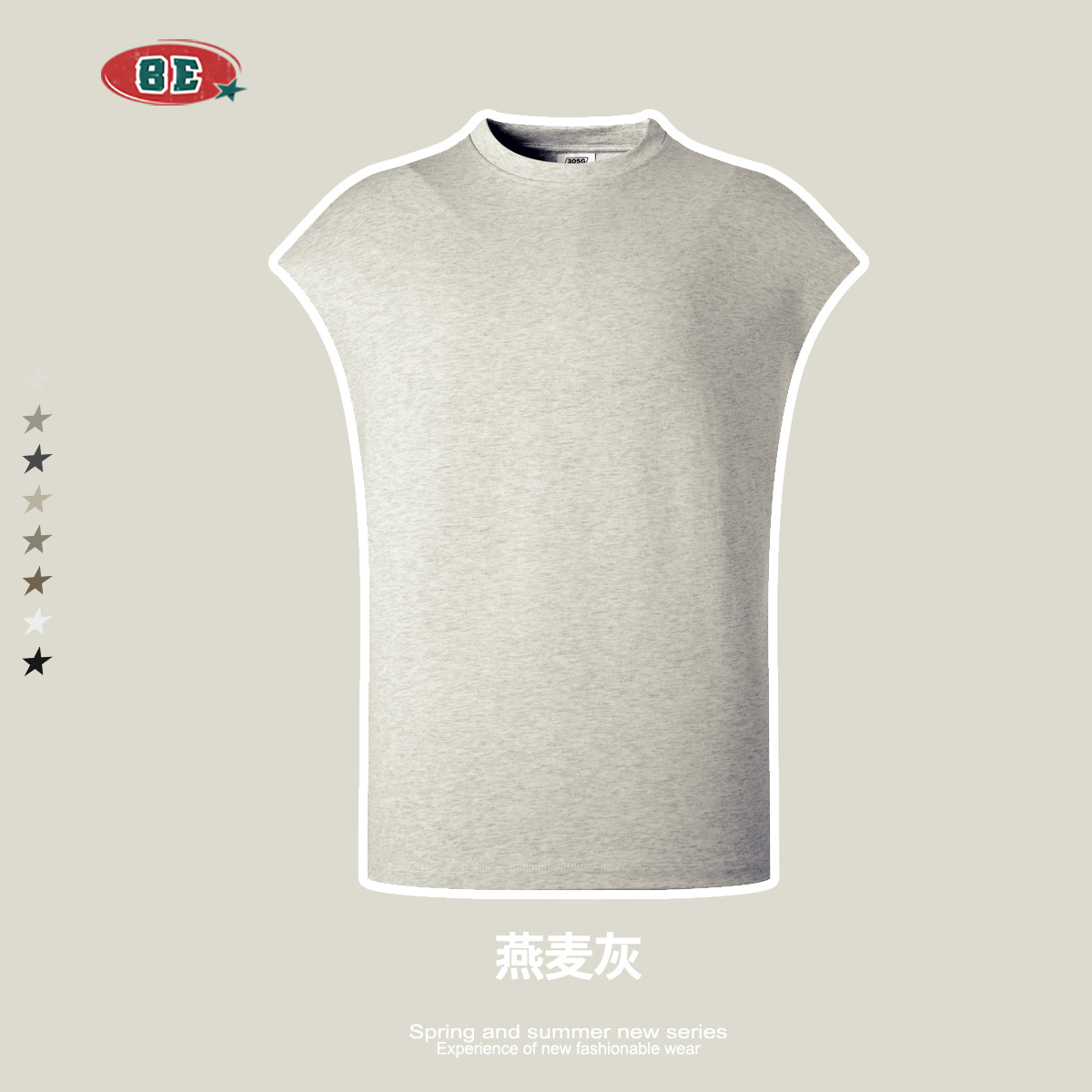 Camiseta sin Mangas Deportiva para Hombre de Algodón Holgada para Deporte y Ocio image 13