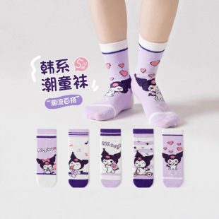 ��ͯ�m�Ӵ��ﱡ�����Ͳ�m���l�������д�ͯŮͯ�m���ﶬ��ͨ�m