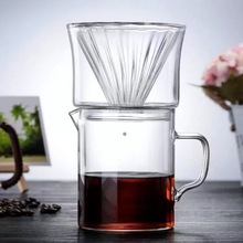 耐热玻璃咖啡壶 双层玻璃咖啡滤杯 滴漏式咖啡漏斗