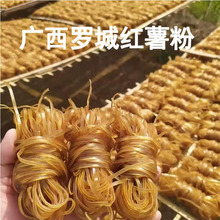 �V�����t���ۗl�t���������_�Ǽt���ۈF�o���Ӽt�팒�ۻ��������