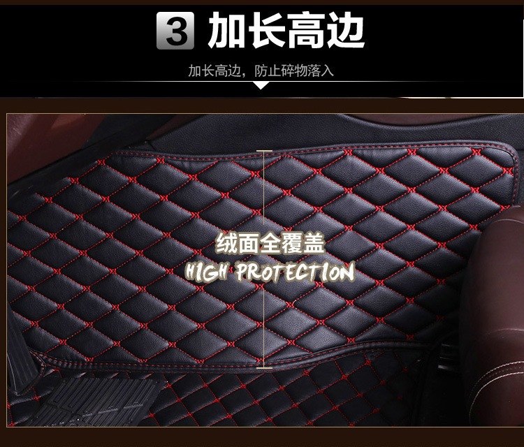 Cross-Border E-Commerce Supplies Thickened, Non-Slip, Wear-Resistant, Full-Coverage Car Floor Mats with Butterfly Pattern Quilted Leather Design