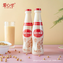 ������������ţʯĥ���Ͷ���ƿװ����ֲ�ﵰ������Ӫ�������315g
