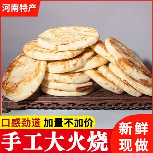 ���ϟ���ֹ�����x��A�x��ʳ����A����ͻ������֬F���F�l