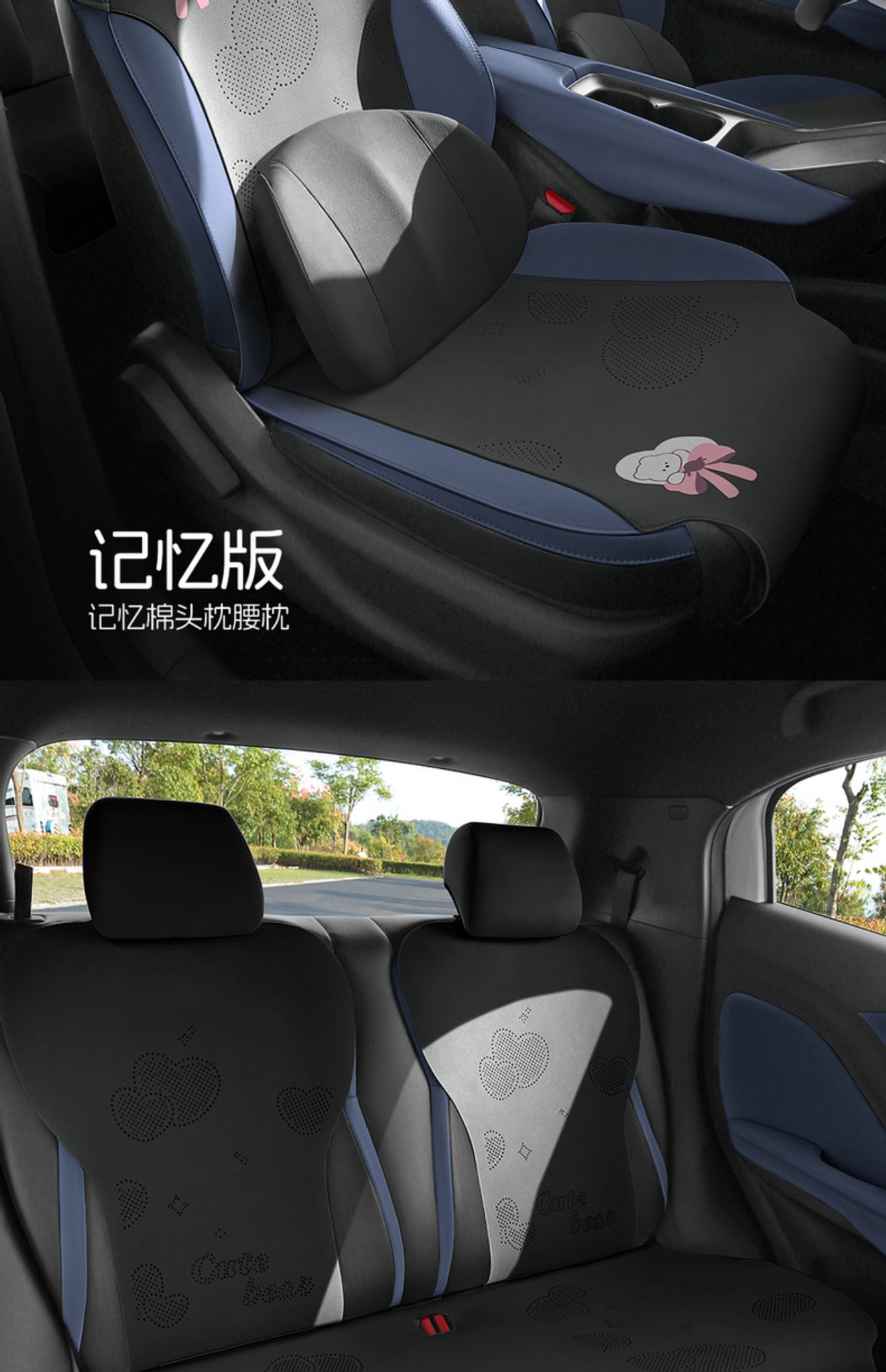 BYD Seagull Car Seat Cover Four Seasons Universal Leather Seat Cushion