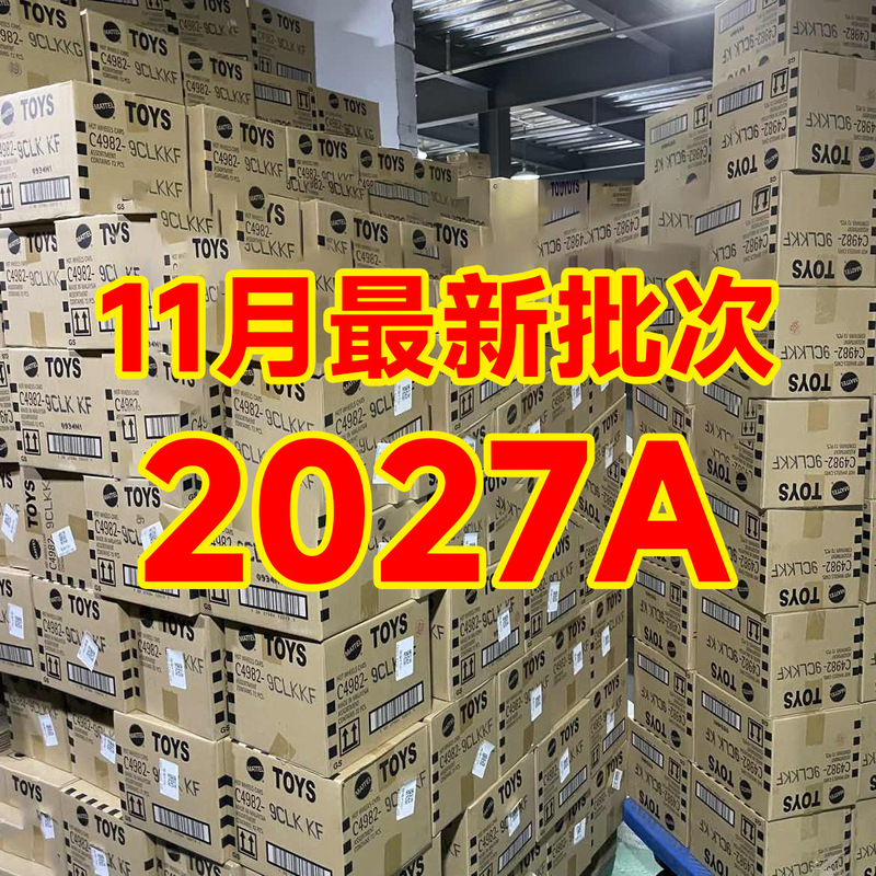 Mattel Hot Wheels Toy Cars 2027A New Model C4982 Original Box Wholesale Alloy Car Model Track