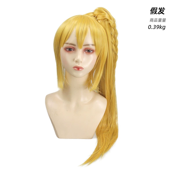 Yidi Zhihong summer fake
