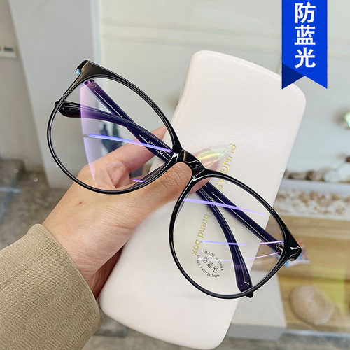 2022新款网红复古大框眼镜架时尚简约素颜眼镜框圆框防蓝光平光镜