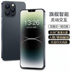 16+512GB 大容量メモリ フルネットワーク 5G 百元 6.5inch 大画面 高齢者 学生 Android eスポーツ バックアップマシン