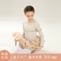 少儿秋冬季芭蕾舞跳舞舞蹈服