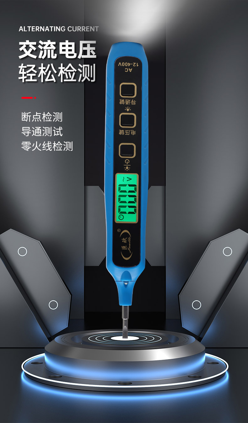欧杰电子笔详情页_10.jpg