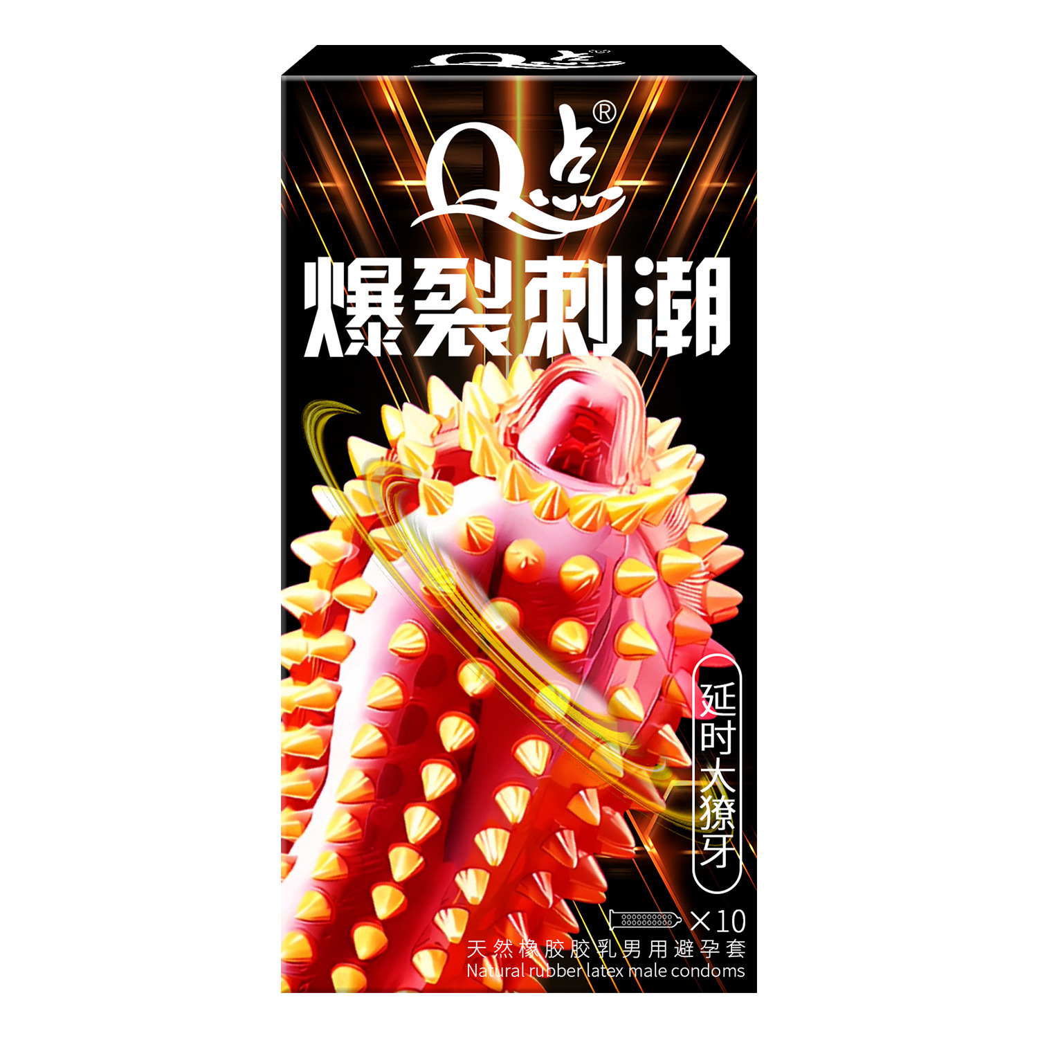 Explosive tide large particles [1 box of 10 pieces]