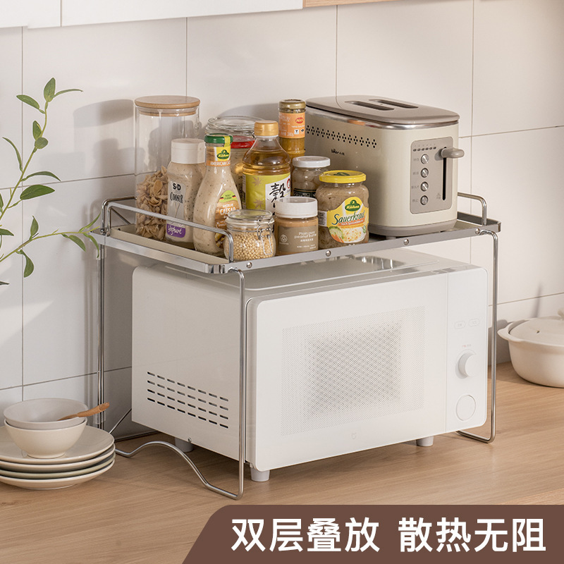 Source Factory Kitchen Multi-Functional Storage Rack Korean Microwave Oven Rack Dinner Plate Seasoning Storage Floor Table