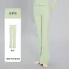 Asakusa Green [High Elastic Nude Nylon-Pants]