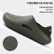 New Men's Thick-Soled Outer Wear Sports Anti-Odor Anti-Slip Sandals with Heel Straps and Toe Caps