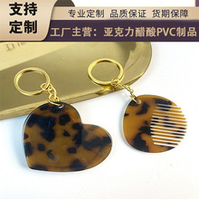 �¿�羳�����R������耳׿ے������ɐ���Ů���y�R���������Ʒ