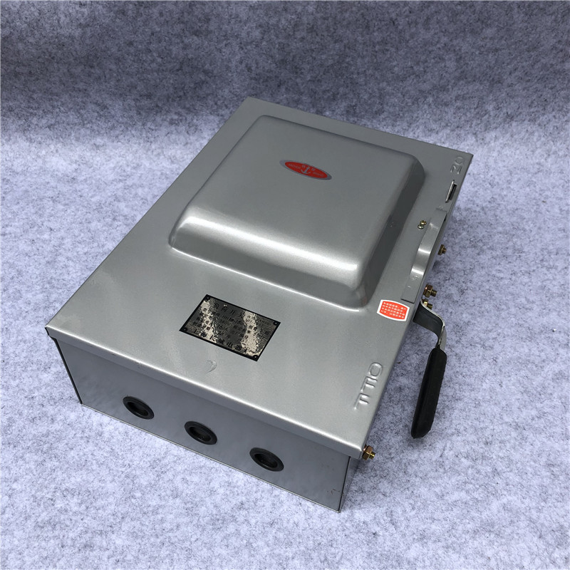 上海长城 封闭式铁壳开关负防雨式荷开关HH3-200/3  HH3-160/3