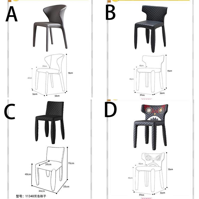 Dining Chair Designer New Chair Italian Light Luxury Modern Simple High-End Restaurant Internet Celebrity Home Backrest Chair