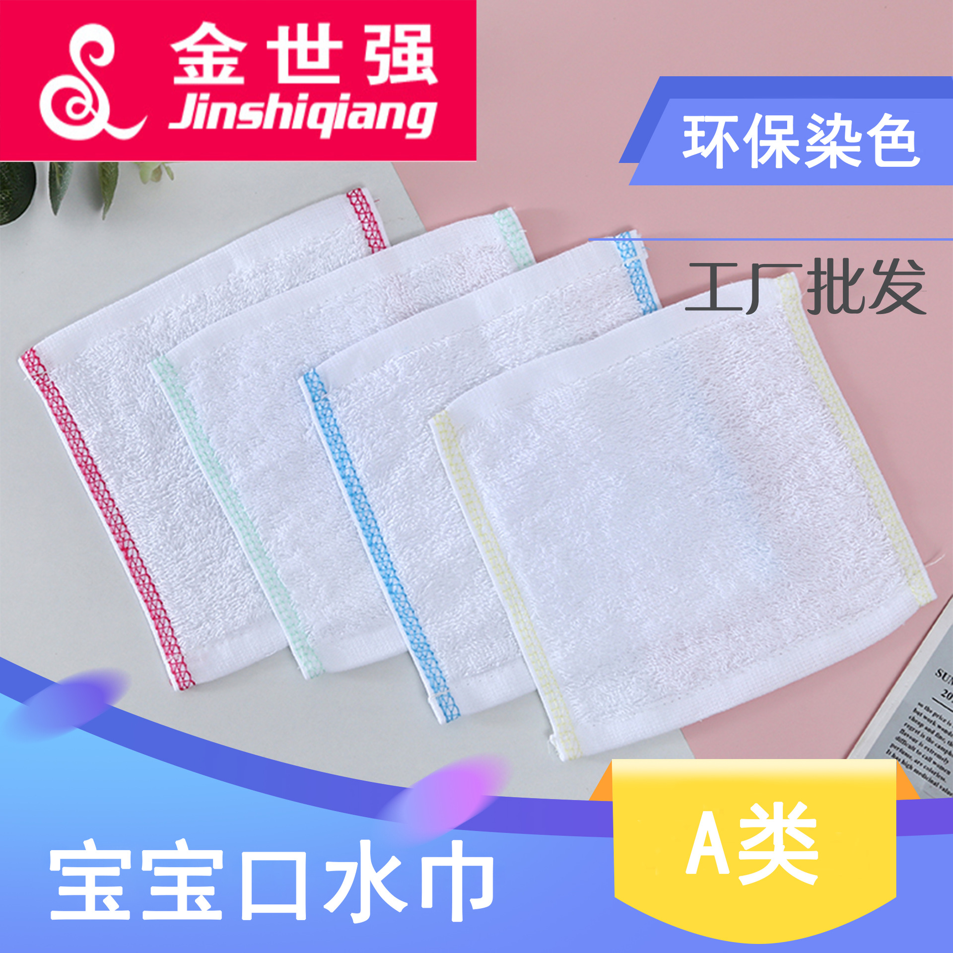 微信图片_20211230170541