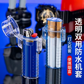 打火机;充电打火机;厨用点火器