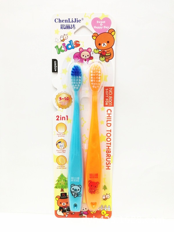 晨丽洁儿童牙刷NO.8001 展5.jpg
