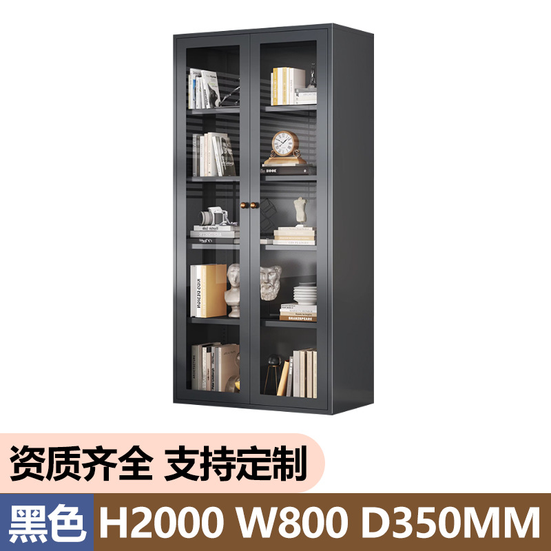 Amazon Hot Vending Gabinete de acero Gabinete de archivos de oficina Gabinete de visualización de sala de estar Gabinete de almacenamiento de juguetes hechos a mano