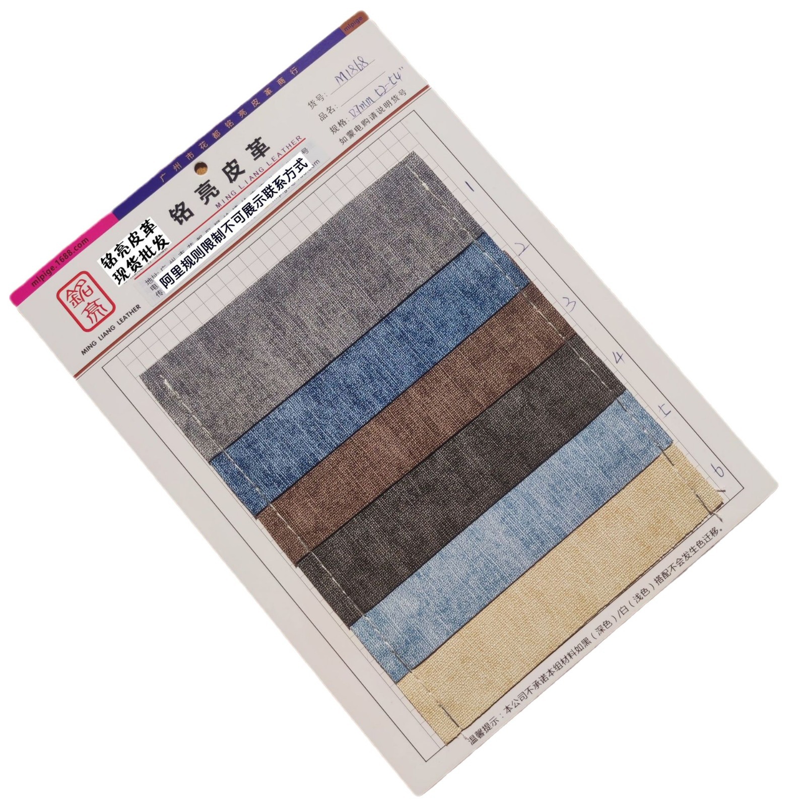 2024-01-14 14:03:50.jpg