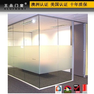 Wang Pin High Quality European Standard Aluminum Door and Window Thermal Insulation Aluminum Profile Mobile Partition for Office