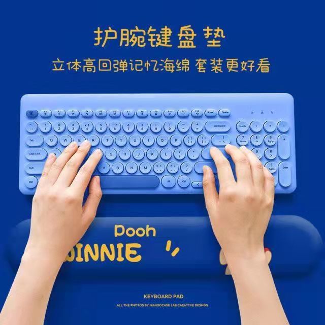 풀 베어 스트립