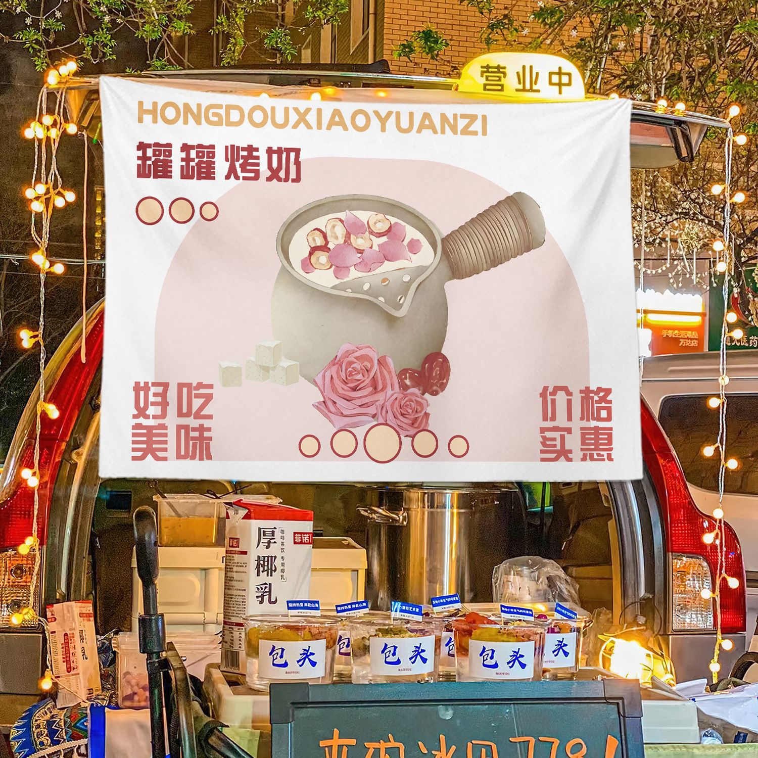 Taza de licor, leche tostada, estand