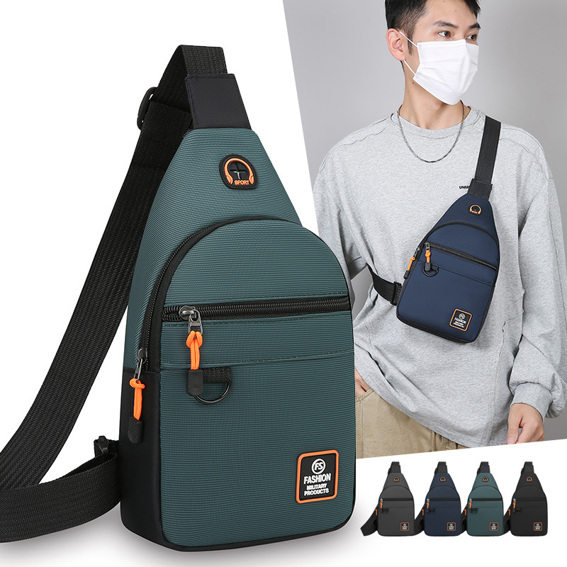 户外轻便百搭男士胸包简约商务出行休闲单肩包多层实用耐磨斜挎包