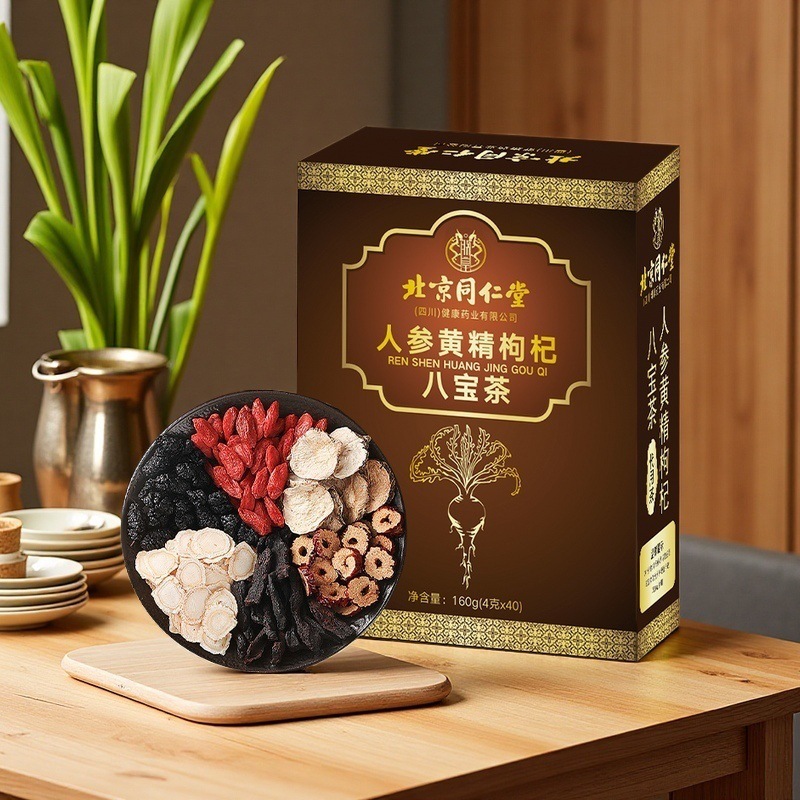 北京銅仁堂高麗人参、オタネニンジン、クコの実、八宝茶 150G マカ、ナツメヤシ、杜仲、雄花、オレンジピール、オタネニンジン茶|undefined