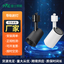 ��ʿ������܉���TLED320F���b�����̨���{�Ƕ����Ì�܉ʽ���