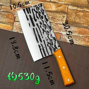 Yangjiang Knife Maker Hand-Forged Chopping Knife for Home Kitchen, Sharp Kitchen Knife, Street Stall 20 Yuan Model, Essential for Running Around the World