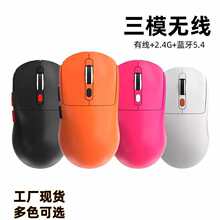 ��ģ�o����˳�늿��{��2.4G�k���Α��k���̄հ��I�o����ɫ���x