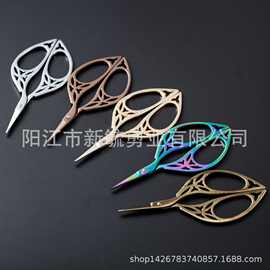 工厂直批树叶形状茶袋家用剪刀珠宝穿线剪DIY手工剪剪不锈钢剪刀