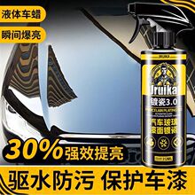 ��܇�K��������Ĥ��܇��܇��Һ�w���F��ɫ܇ͨ�÷��oϞ