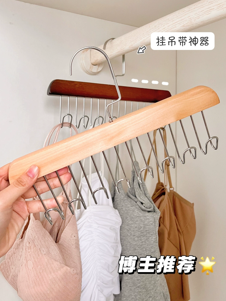 Wooden universal hanger, underwear, vest, storage system, drying rack from natural wood, lifting effect