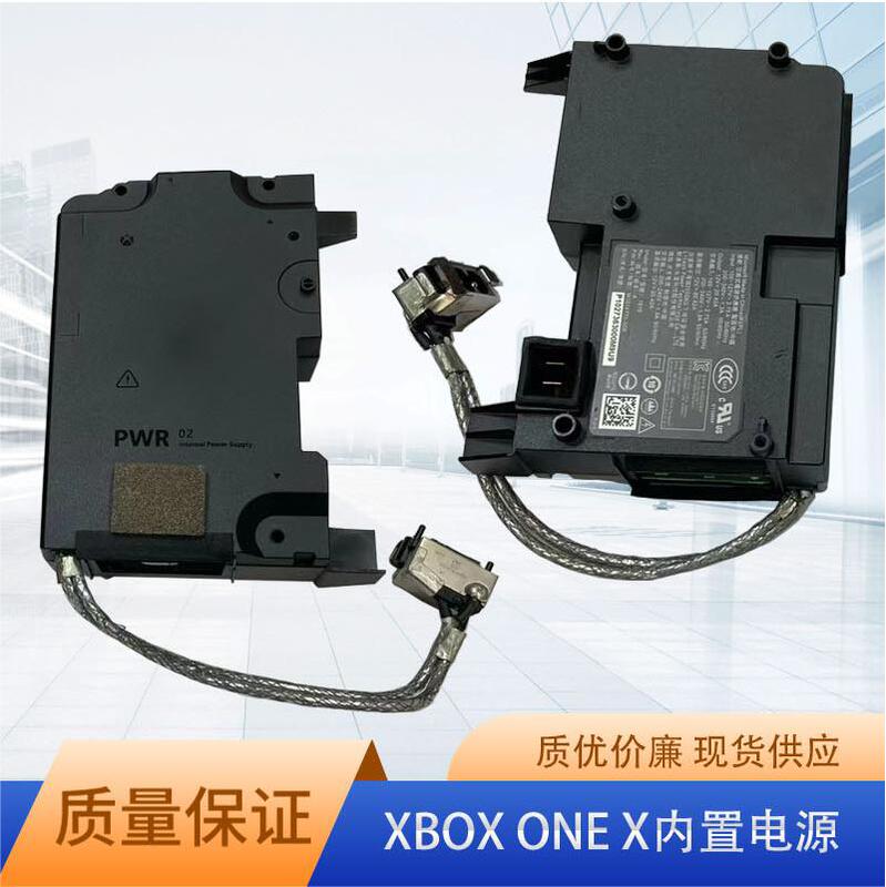 Original XBOX ONE X built-in power supply with cable power adapter XBOX fire cow