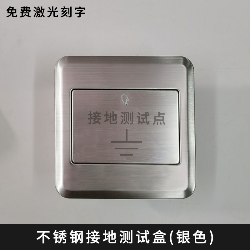 ���������۲�㱣���е���������ʽ��װǶ��ʽ�����з������ǽ��