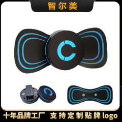 クロスボーダー頚椎マッサージステッカースマートポータブルEMS肩首マッサージ器热い贩売ミニパルスマッサージ器メーカー