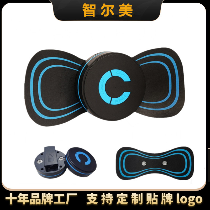 クロスボーダー頚椎マッサージステッカースマートポータブルEMS肩首マッサージ器热い贩売ミニパルスマッサージ器メーカー|undefined