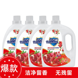 �tʯ����՝�s��ˮ����ϴ����ζ�־�����ȥ����혰��]���l����