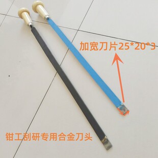 �ӌ���Ƭ�Ͻ�ε�ƽ��ε��Q���ε�ƽ̨ƽ��ε���У���е�